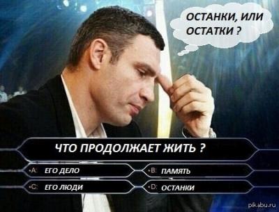 Прикрепленное изображение: YUtAE7_6hI8.jpg